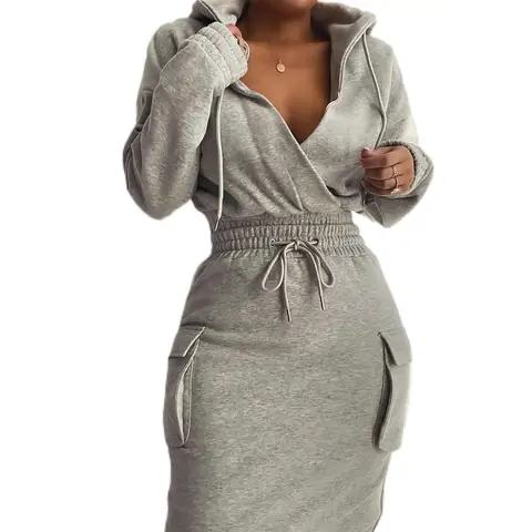 Touch of Sophistication Sweater Dress with Hood